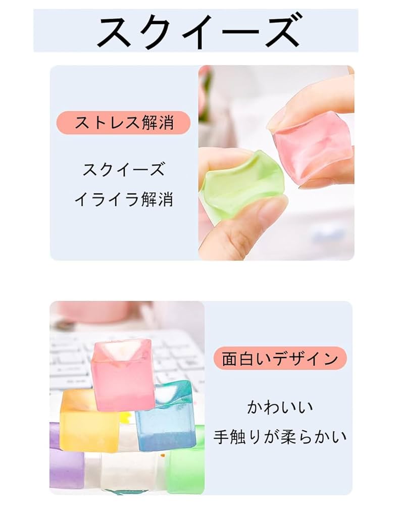 fumifumi スクイーズ fumifumi スクイーズ